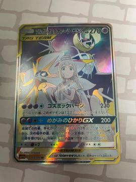 �\���K���I�����i�A�[��GX