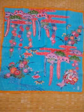 ���Õi�@�n���J�`�@�ԕ�