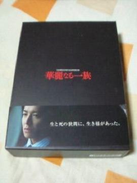 ؗȂꑰDVD-BOX SMAPؑ ؋ ыG R{kj