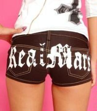 REALMARSREALqbvSV[p25i