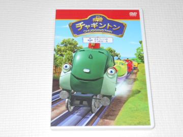 DVD`Mg 7 IEB3̃[ ^p
