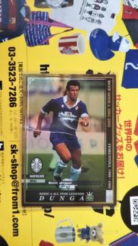 0203 ATLE hDK