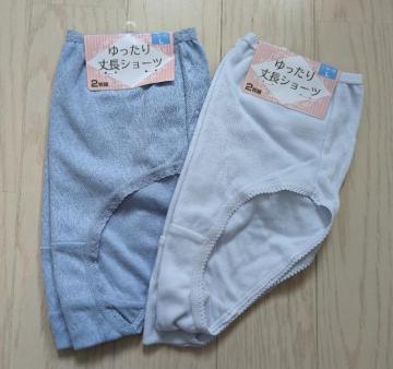 k䒷V[cQZbgQgSVi