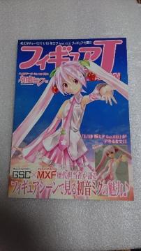 tBMAJAPANE~NҁE1/PO~Nfeat.KEIEtBMA