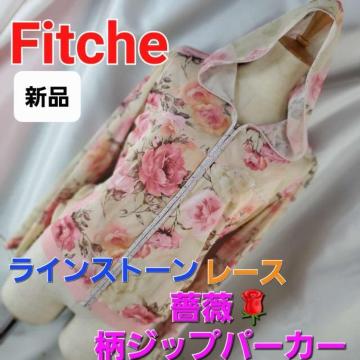 ݁679FitcheKN[XgIWbvp[J[XLiL̕Hj