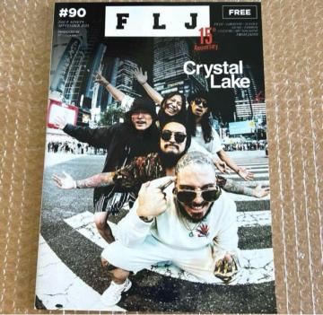 FLJ ISSUE 90 Crystal Lake LANA #90