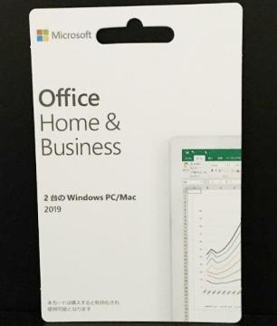 Microsoft Office Home and Business 2019 for Windows