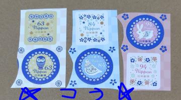 nbs[O[eBO؎ v482~ {X Vi
