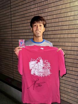 #30 ؖ{ I蒼MTC TK2025t@ӍTVc(MTC񔄕igJt)