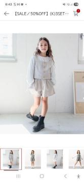 rX`FZbgAbv GLOBAL WORK 140cm