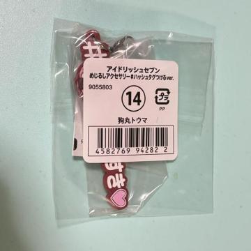 AChbVZu ߂邵ANZT[ ۃgE} nbV^Over.