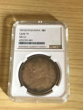 �󏭁I�͐��M��� �����\�N NGC  �Ӓ��  ������� �͐��M��~  �����ÑK �͐��M