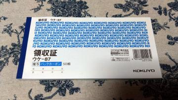 ���g�p���̎������䎆�Ȃ������[�