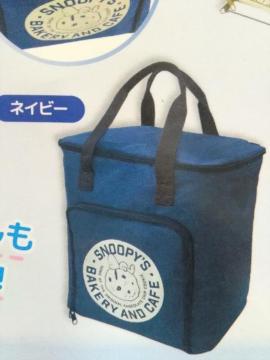 �X�k�[�s�[�ۗ�ۉ��}���`�o�b�O�@�l�C�r�[