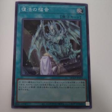 �V�Y���@�X�[�p�[���A�@�����̕���