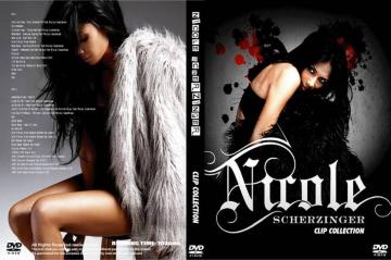NICOLE SCHERZINGER 2016ŐVvWPV jR[V[WK[