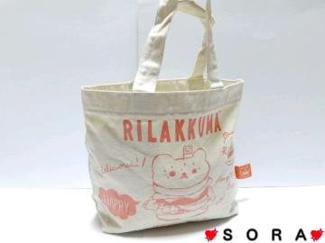 yׯρzwZ.E.m.o| tİޯ