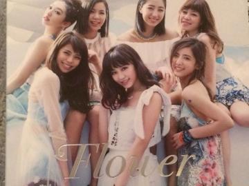 !A!Flower/Blue Sky Blue/CD{DVDi