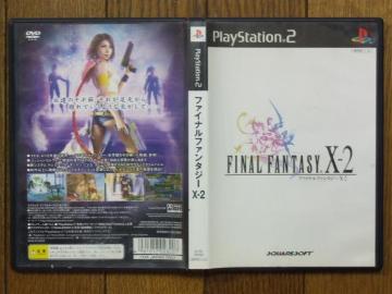 PS2 t@Cit@^W[X-2@ÁI