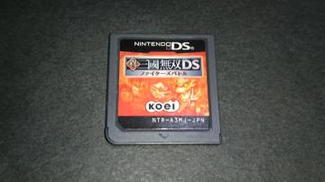 DS ^EOoDS t@C^[Yog / ^EOoDS