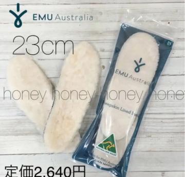 艿2,640~EMUG~V[vXLC\[E~23cm