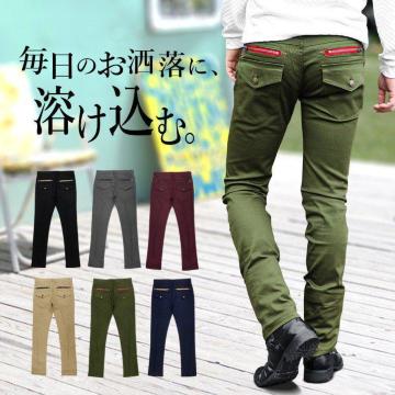 【JILL BLAZE】《New》カラージップ★ストレッチ*スキニーパンツ<ベージュXL>