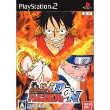 PS2\tgogX^WAD.O.N
