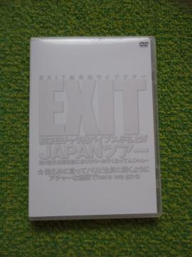 EXITPƃCucA[`oCuXԂグJAPANcA[DVD