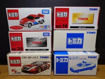 �P�X�^���g�~�J�U����Y�ԃZ�b�g���X�J�C���C��/�t�F�A���f�B�y/�V���r�A/�O�����A���s�n�l�x��