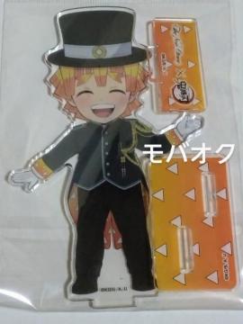 PEANX^hESł̐n~zej[I[^j