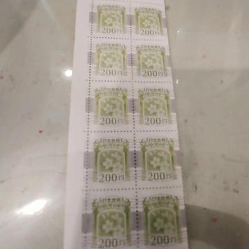 200~102000~@@̎