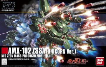 HG 1/144 YTijR[uer.  j