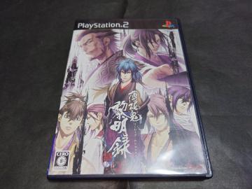 PS2 S t^ / IgCg AP[gnKLt