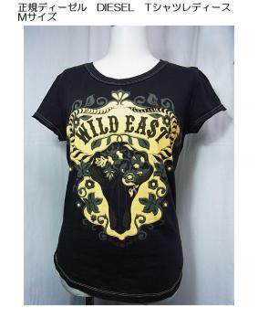 500�~�X�^�����K�f�B�[�[���@DIESEL�@T�V���c���f�B�[�X�@ M�T�C�Y