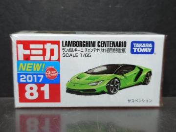 ʎdlԔg~JWP{M[j `FeiIJi