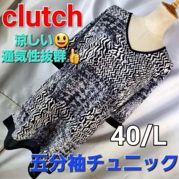 ݁699clutchʋCQI ܕ`jbN/Jbg\[40/L