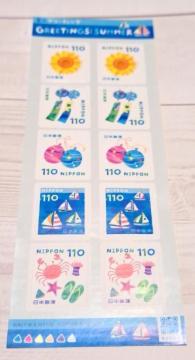 gp؎1100~110~~10ySUMMER zoi(^-^)|Cgɂ