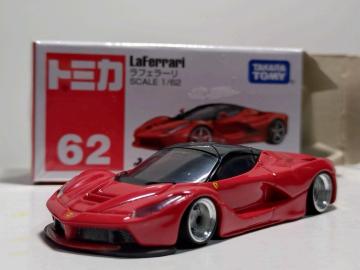 �y�ж���z� ̪װ�