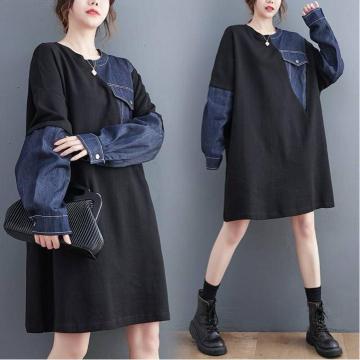 �f�j���؂�ւ��@�`���j�b�N  �g���[�i�[�@�u���b�N�@�傫���T�C�Y