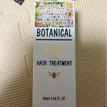 �{�^�j�J���@�n�j�[�I�C��