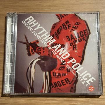 �y�x���{���� 2�z�I���W�i���E�T�E���h�g���b�N [CD]