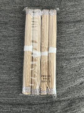 ���Y�R�𕲓��@����  3��20���܂ł̊��Ԍ���o�i�B