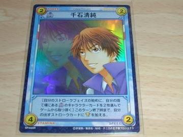 ejX̉qlgJ@RUSH&DREAMA`ΐ