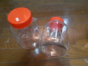 持ち手がある梅酒瓶2個梅酒入ってましたゆうパック80