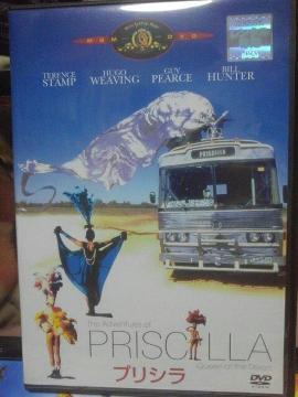 �v���V��