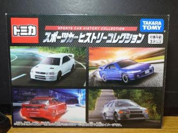 g~JX|[cJ[qXg[RNVCvbTvqw/rPTVrA/qw-VecRr/G{W