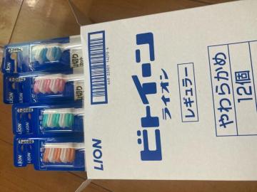 ゆうパケット送料無料 ライオン ビトィーン 歯ブラシ12個 最安値 最後により色はランダム