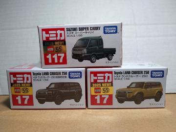 10月の新車3台セット