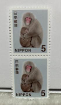 5円切手 2枚