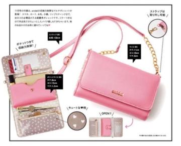 sweet雑誌付録★ snidel ミラーつきマルチポシェット スナイデル